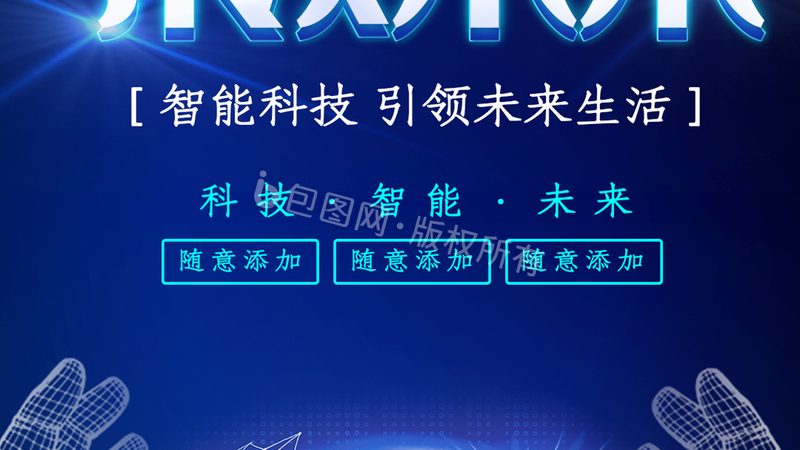 数据服务开发步骤详解：从需求分析到部署上线